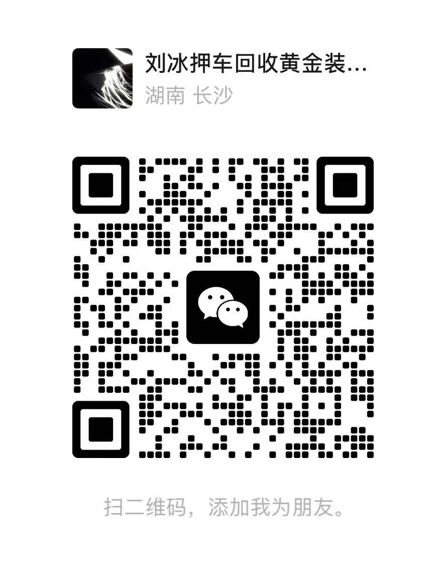 WeChat QR
